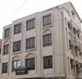 Hotel Ashray International, Sion - Near BKC